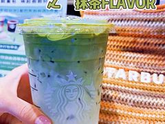 -星巴克(来福士2F店)