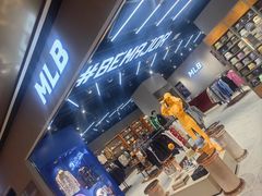 -MLB(首创龙湖北京丽泽天街店)