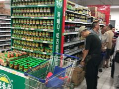 -农工商超市(金沙江路店)