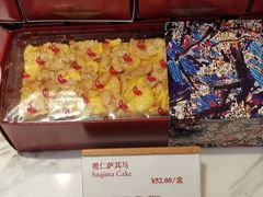 -广州白天鹅宾馆