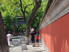 -北京国子监胡同