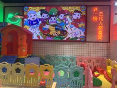 -蛙一刀·麻椒鱼火锅(金仙桥店)