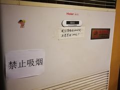 -广德楼茶馆(大栅栏商业街店)