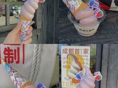 -胖虎打面团(九眼桥店)