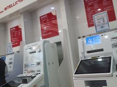 -中国工商银行(锦绣路支行)