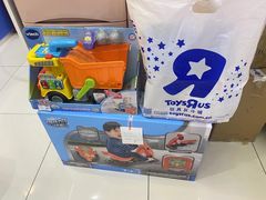 -TOYSRUS玩具反斗城(无锡荟聚购物中心店)