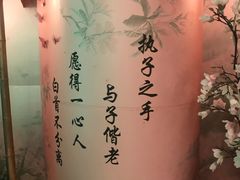 -曲江惠宾苑宾馆(大雁塔大唐不夜城店)