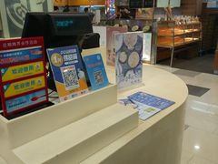 -DQ·蛋糕·冰淇淋(虹口龙之梦店)