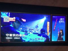 -星聚会KTV(景枫中心店)