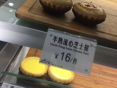 -芳叔(东方宝泰店)