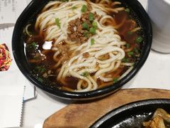 -峨嵋小镇(远洋城店)