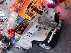 -100蛋泥浆浴