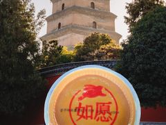 -御品轩(立丰城店)