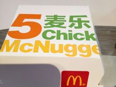 -麦当劳(余姚北站店)