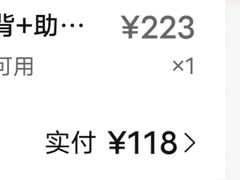 -浅海洗浴