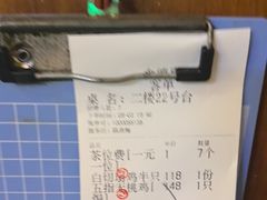 -食德喜·阳山鸡王食研基地