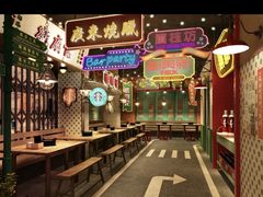 -十六蒲(桂林路店)