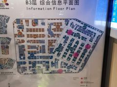 -龙湖虹桥天街-停车场