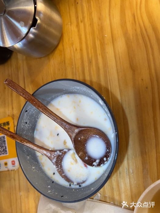 勺子米线·云南传统小吃市集(四方街店)图片