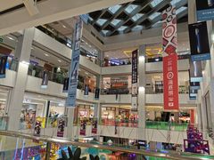 -凯德广场(埃德蒙顿路店)