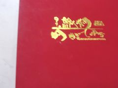 -小城外婆肴私房菜.家宴聚集点(圆明园颐和园·清河上地店)