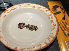 -肉串汪(望京店)