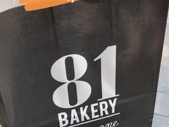 -81BAKERY(大学路店)