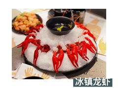 -一棠龙虾(徐家汇城开YOYO店)