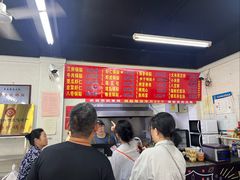 -劈柴院锅贴(沈阳路店)