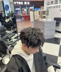 -M1山木造型国潮男士发型定制