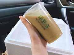 -石炮台果汁冰(人民广场店)