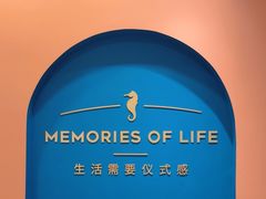 -海马体照相馆(重庆爱琴海购物公园店)
