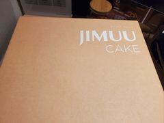 -积慕Cake(解放大道店)