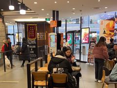 -汉堡王(茂业天地店)