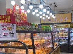 -味多美蛋糕(安定门店)