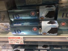 -麦凯乐(尚志大街店)