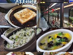 -唔呶喔哩酒家(生产街店)
