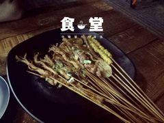 -86烧烤 | 江湖菜(石人总店)