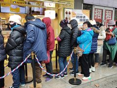 -85度C(生甜甜圈研究工坊·上海松江人民北路店)