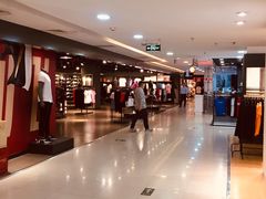 -第一百货(姑苏店)