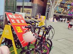 -北京清河万象汇