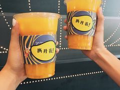 -gaga(深圳南山益田假日广场店)