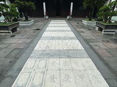 -天一阁博物院