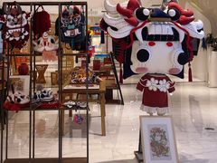 -杭州平安悦坊 PAFC LIVING