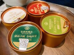 茶叶-四道菜·福建菜馆(新街口金鹰店)