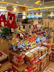-婴知岛(相城天虹店)