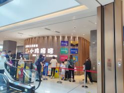 -小鸡哆哆故事屋·儿童乐园(嘉里城店)