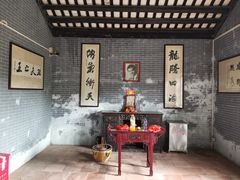 -李小龙乐园(顺德均安店)