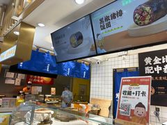 -米陀饭团•紫菜包饭(中华广场店)