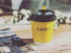 -CAFE'IN精品咖啡体验空间(小寨店)